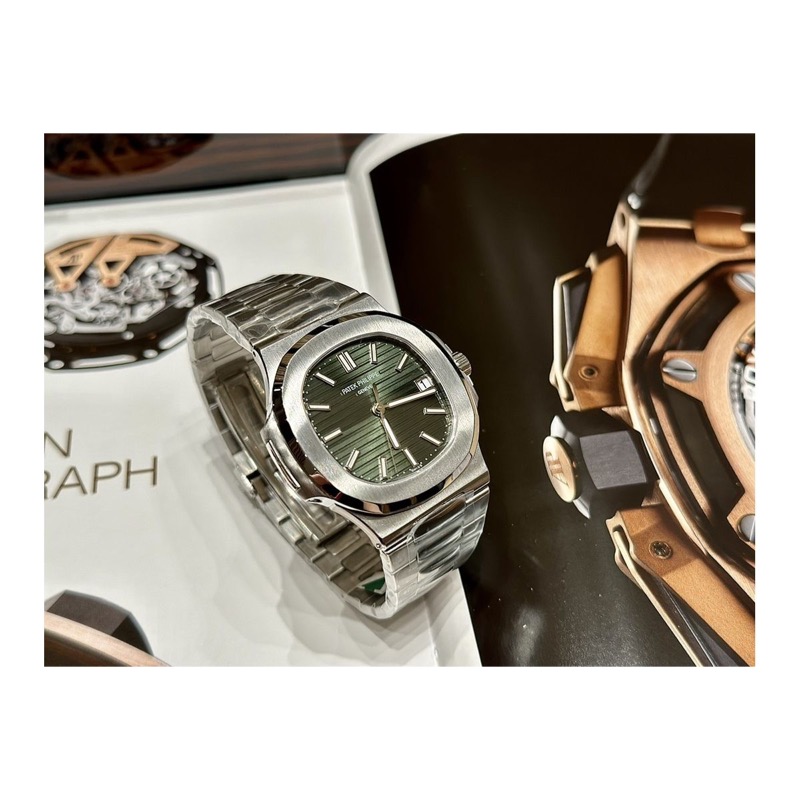 Patek Philippe Nautilus