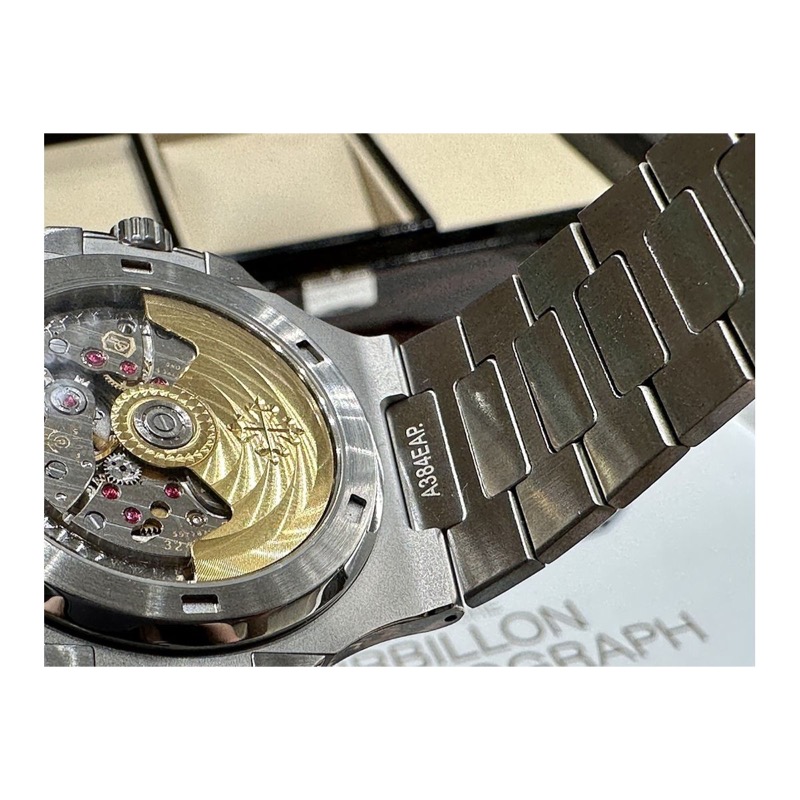 Patek Philippe Nautilus