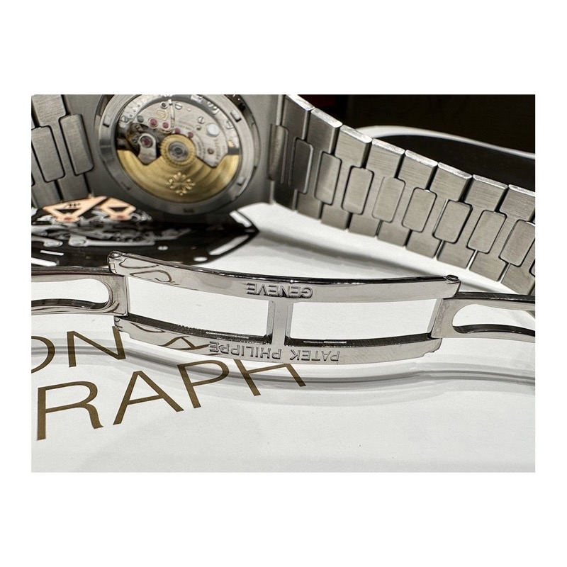 Patek Philippe Nautilus