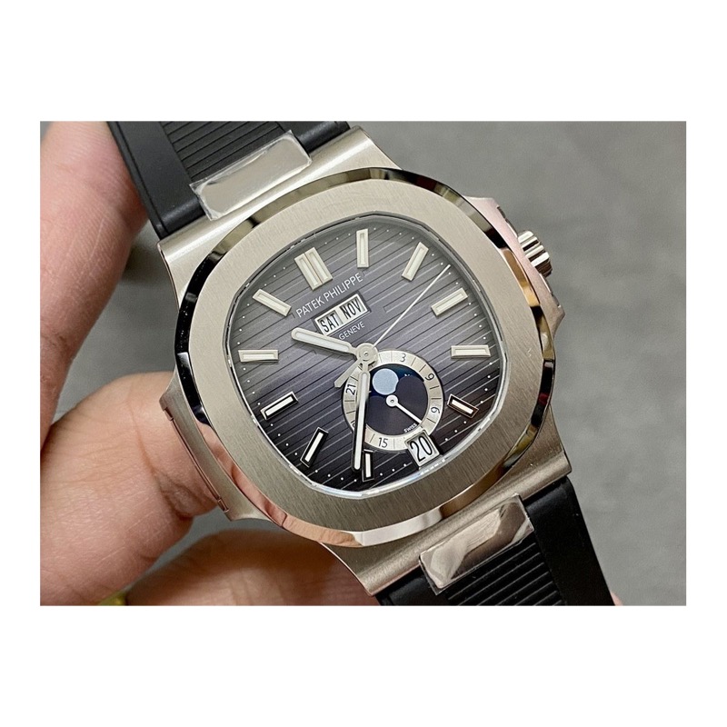 Patek Philippe Nautilus