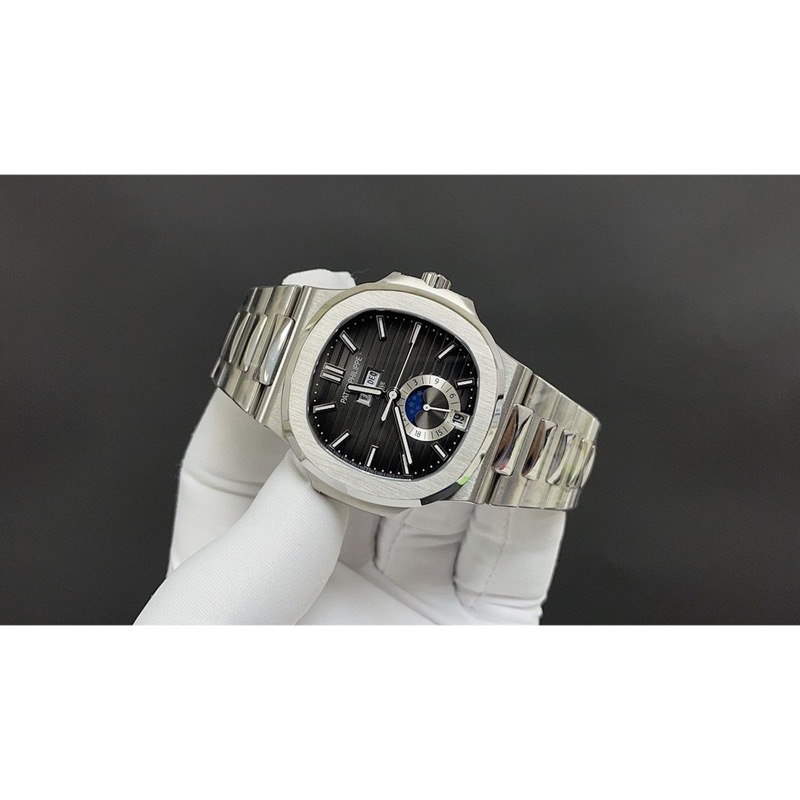 Patek Philippe Nautilus