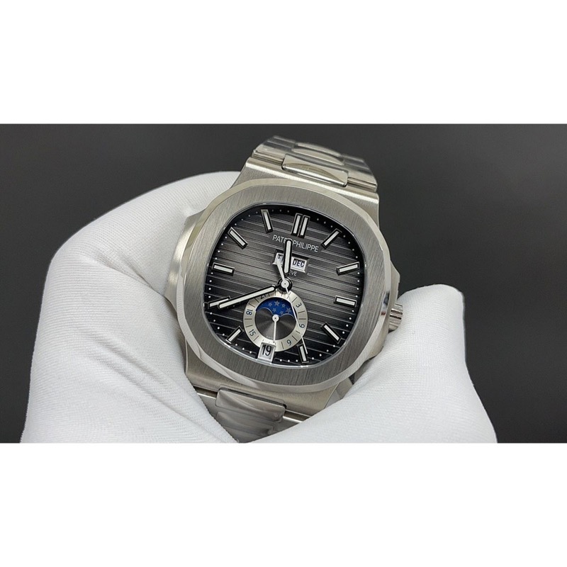 Patek Philippe Nautilus