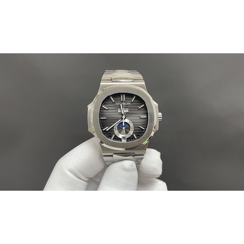 Patek Philippe Nautilus
