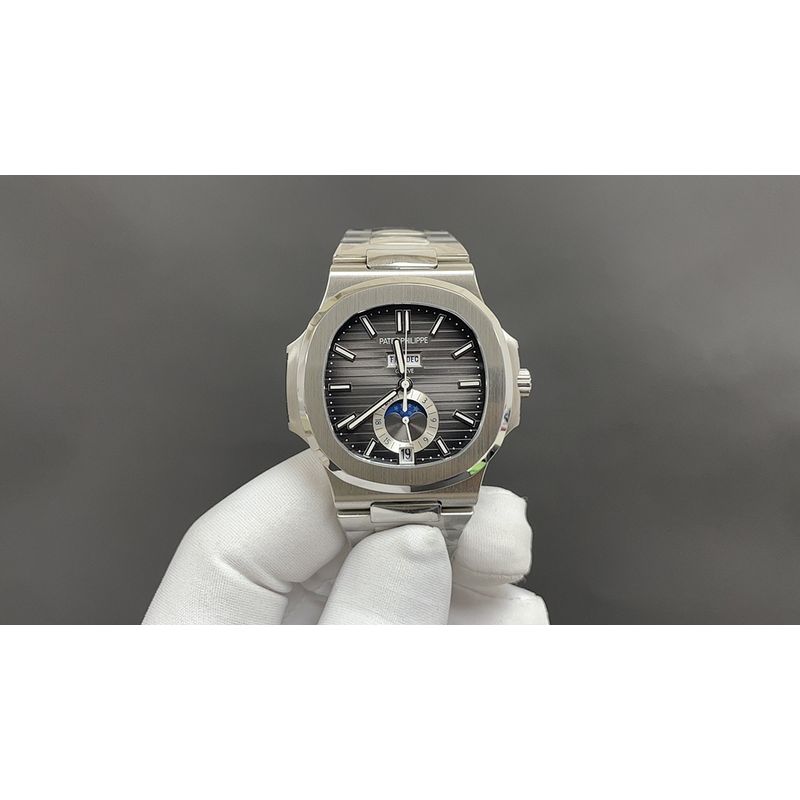 Patek Philippe Nautilus