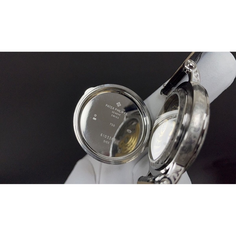 Patek Philippe Calatrava