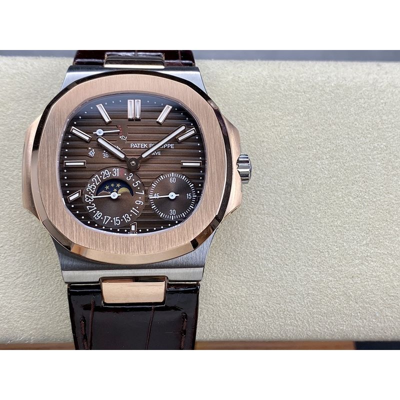 Patek Philippe Nautilus