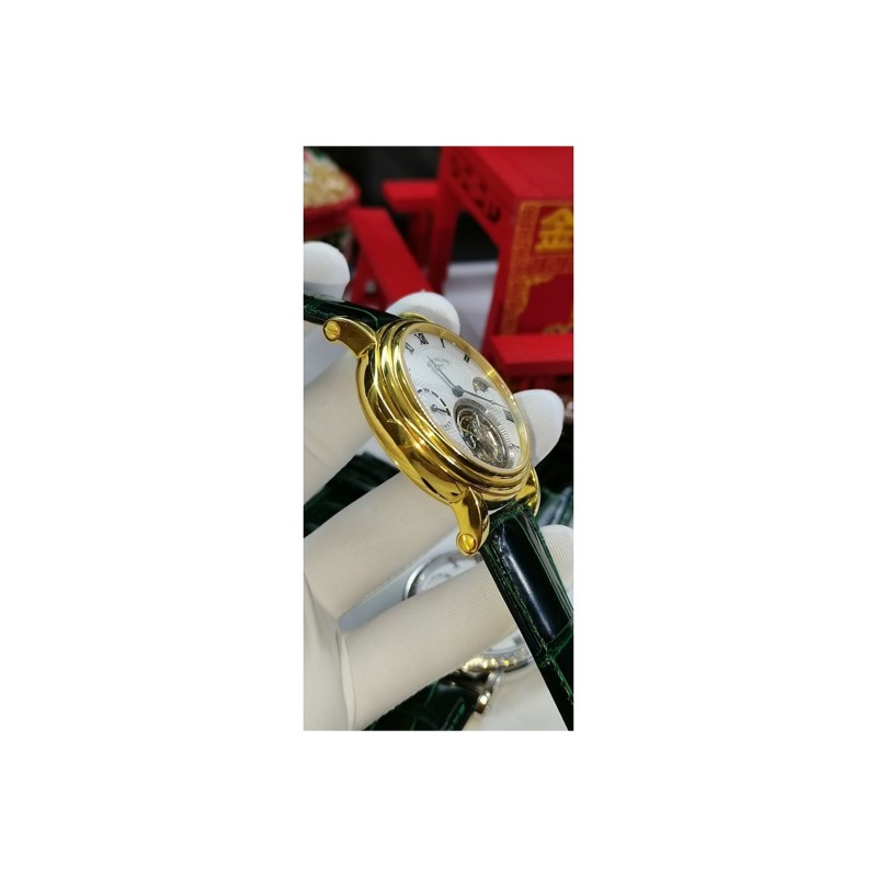 Patek Philippe Watch