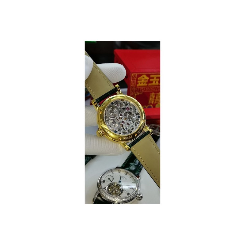 Patek Philippe Watch