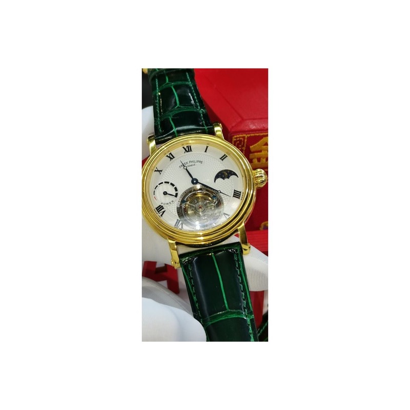 Patek Philippe Watch