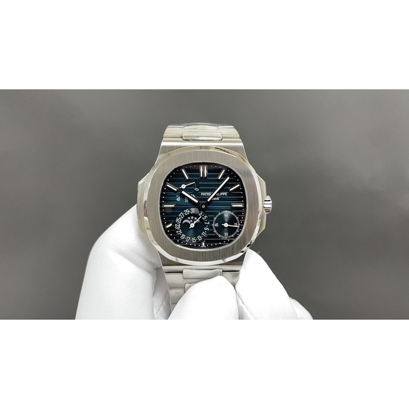 Patek Philippe Nautilus