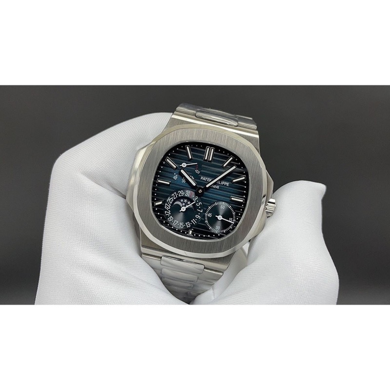 Patek Philippe Nautilus
