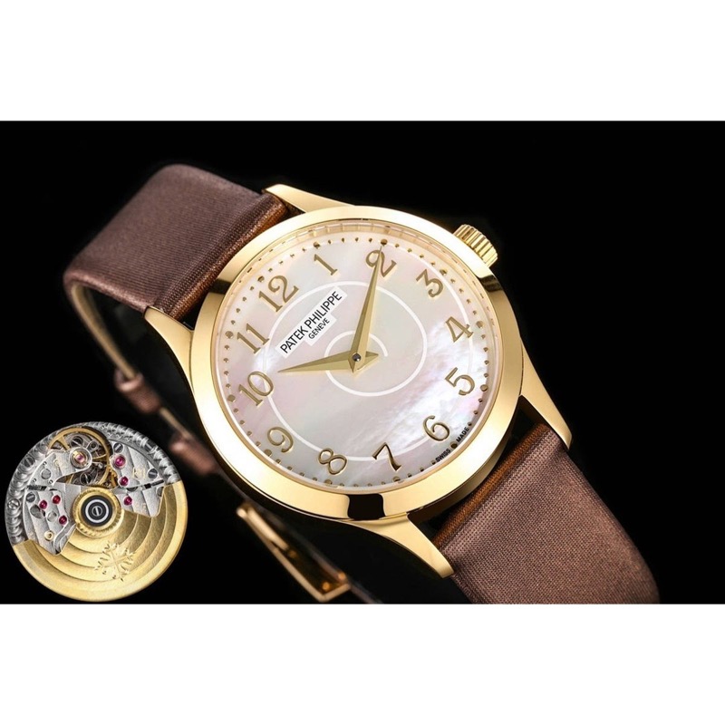 Patek Philippe Calatrava
