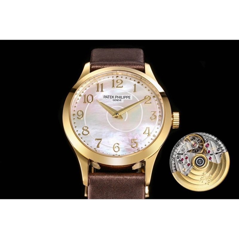 Patek Philippe Calatrava
