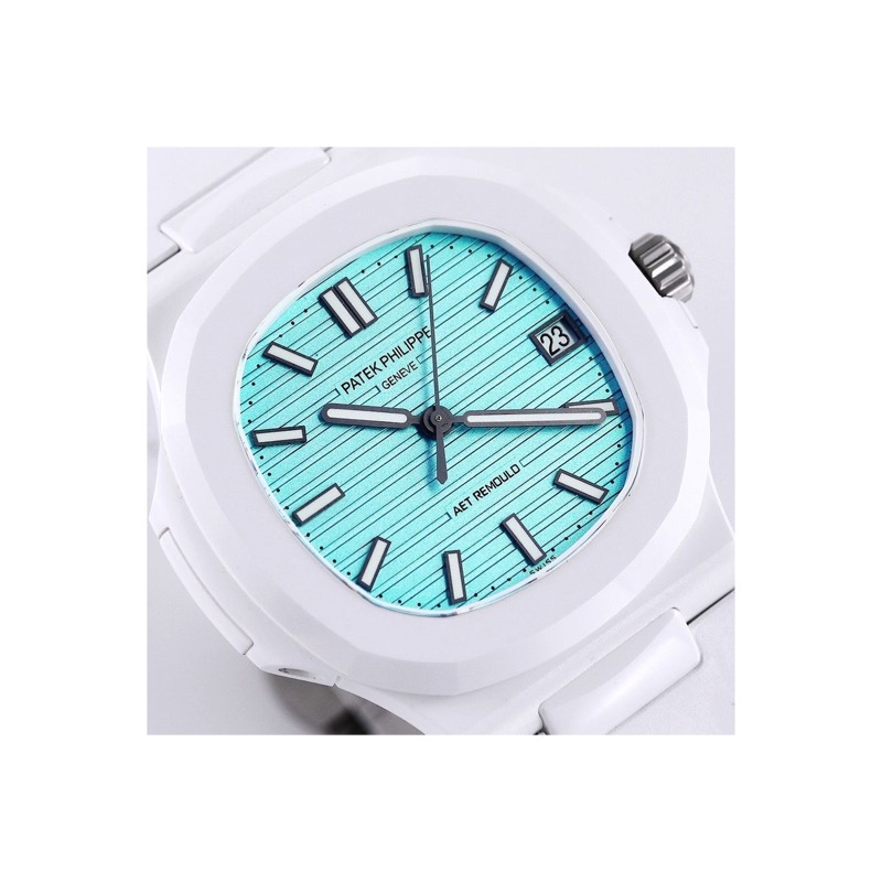 Patek Philippe Nautilus