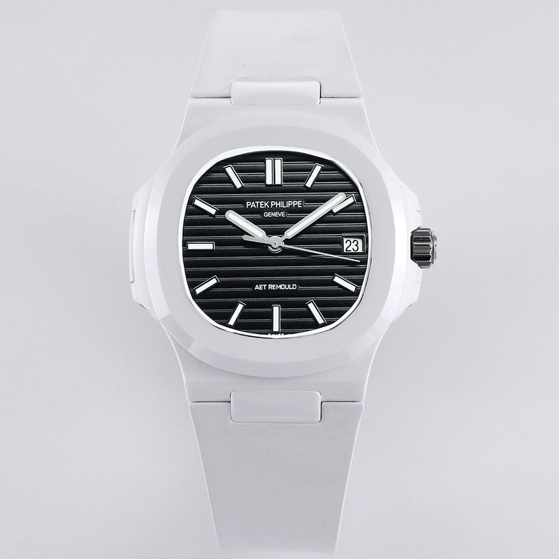 Patek Philippe Nautilus