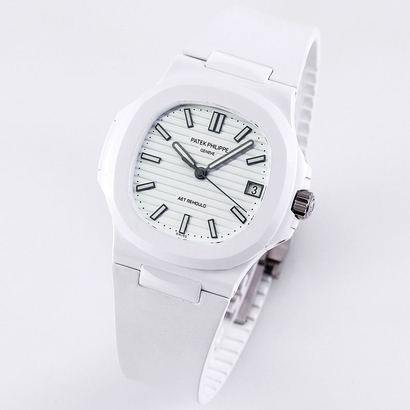 Patek Philippe Nautilus