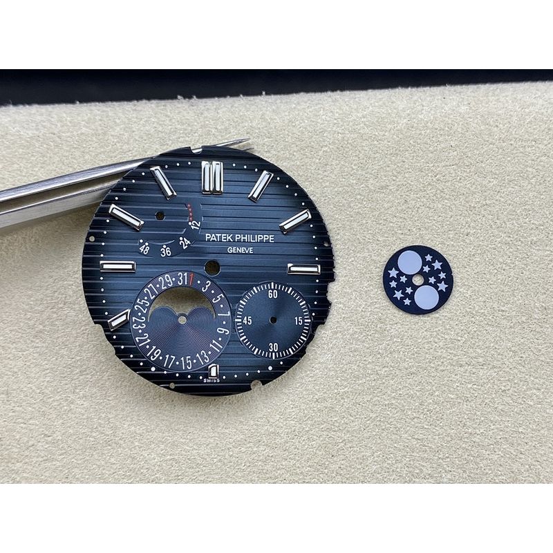 Patek Philippe Nautilus