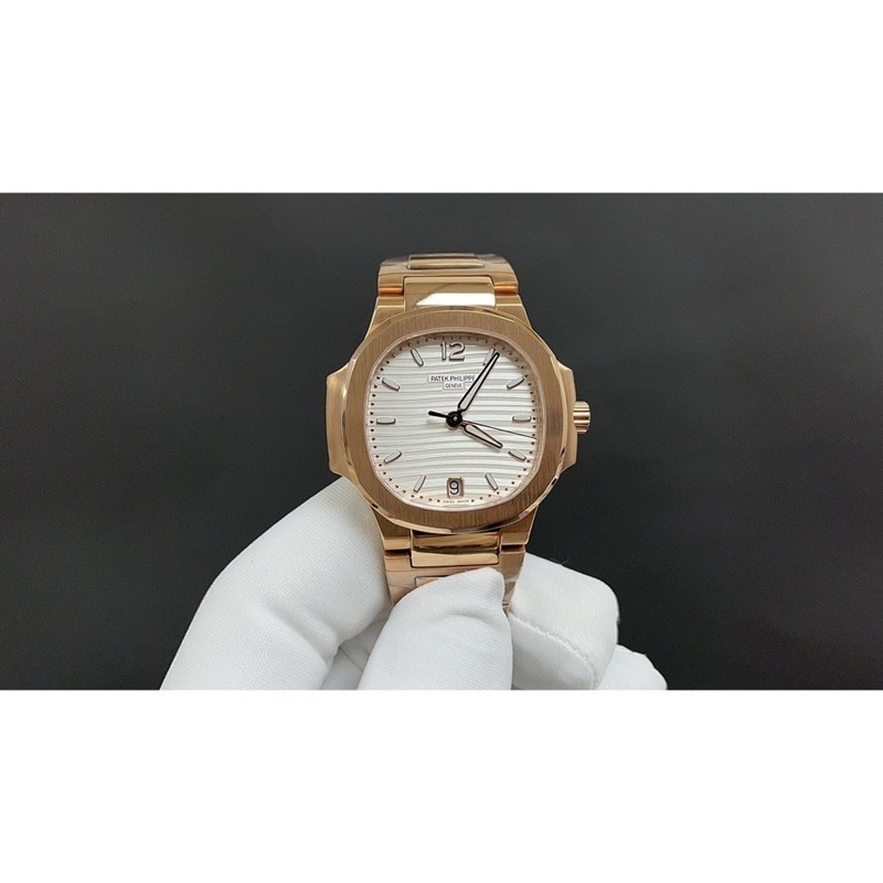 Patek Philippe Nautilus