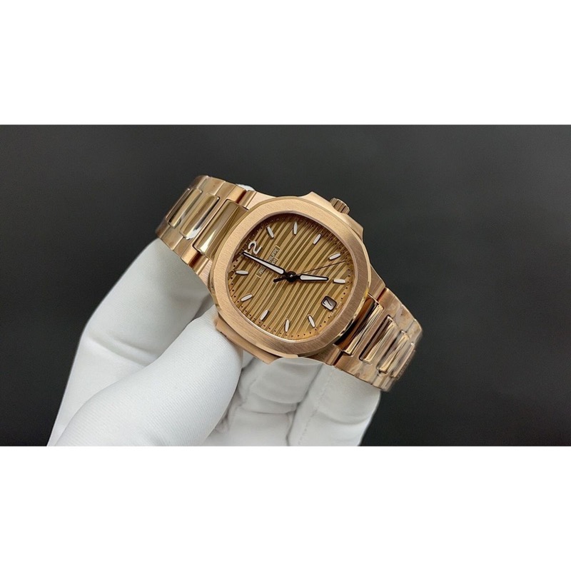 Patek Philippe Nautilus