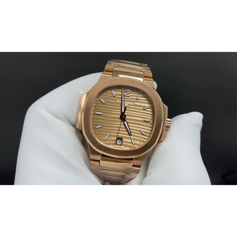 Patek Philippe Nautilus