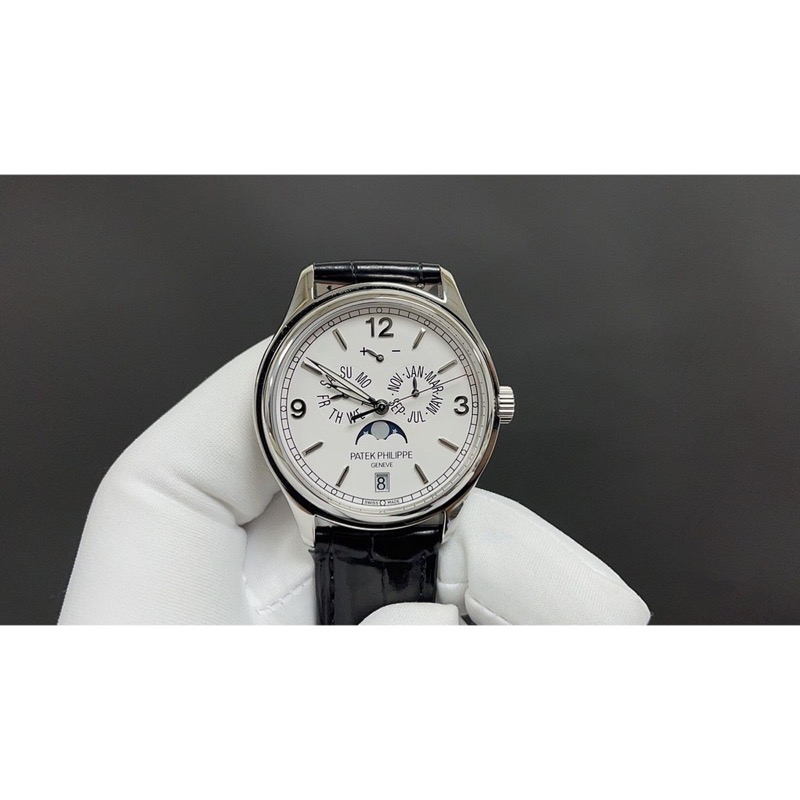 Patek Philippe Grand Complications