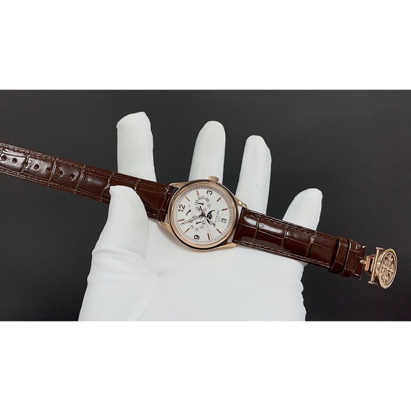 Patek Philippe Watch