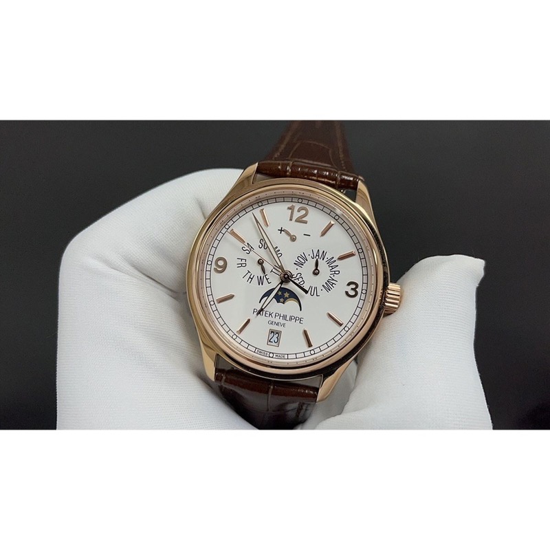 Patek Philippe Watch