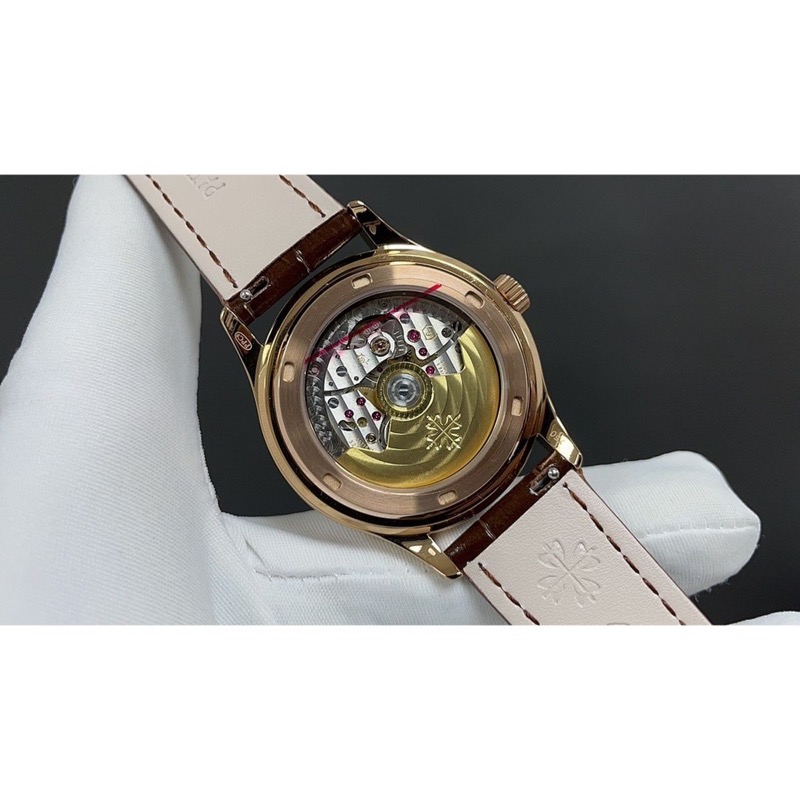 Patek Philippe Watch