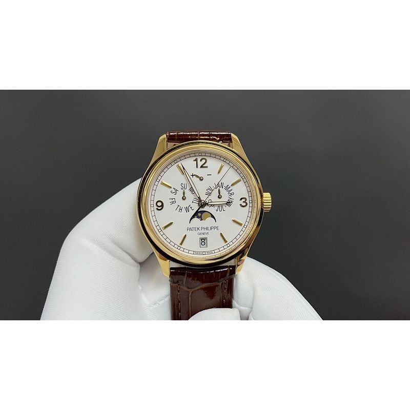 Patek Philippe Nautilus