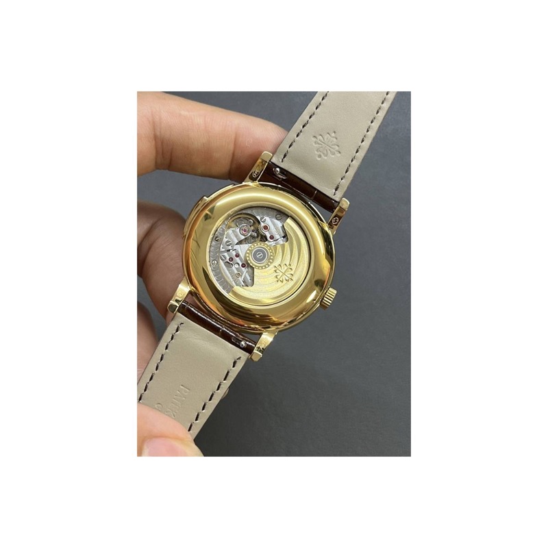 Patek Philippe Calatrava