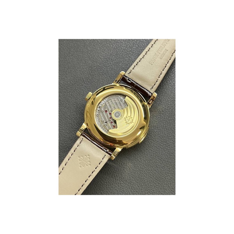Patek Philippe Calatrava