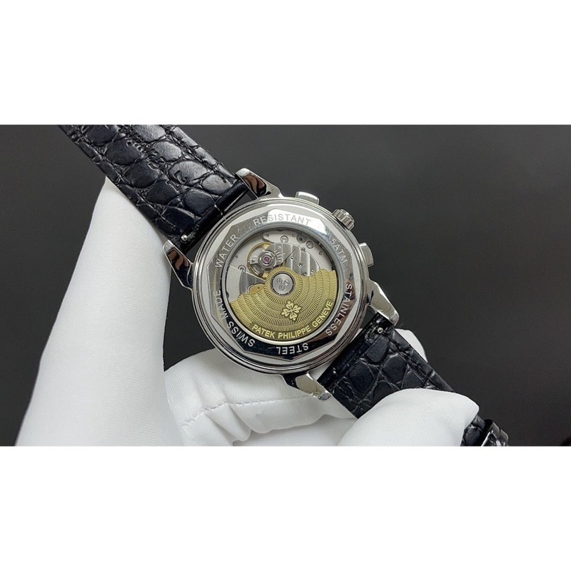 Patek Philippe Grand Complications