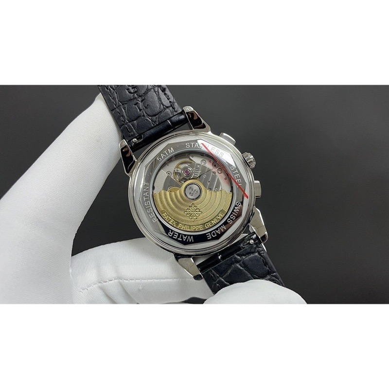 Patek Philippe Grand Complications