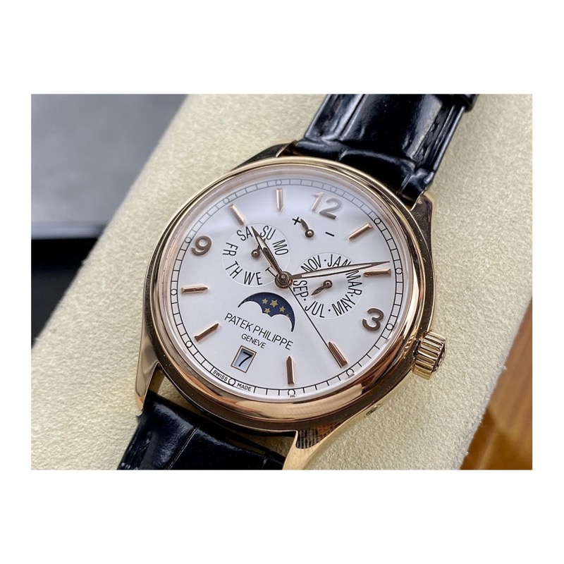 Patek Philippe Watch