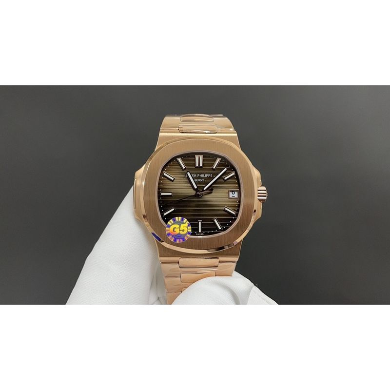 Patek Philippe Nautilus
