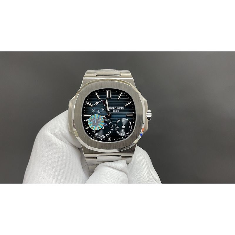 Patek Philippe Nautilus