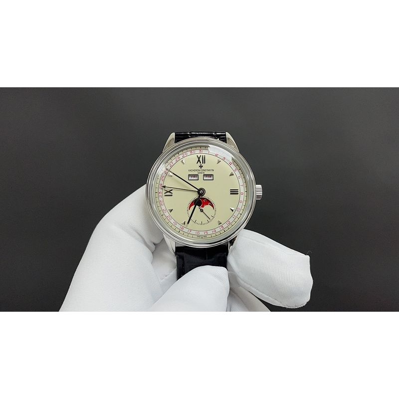 Patek Philippe Watch