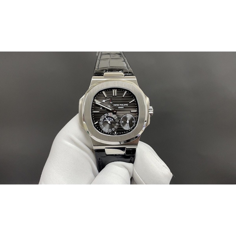 Patek Philippe Nautilus
