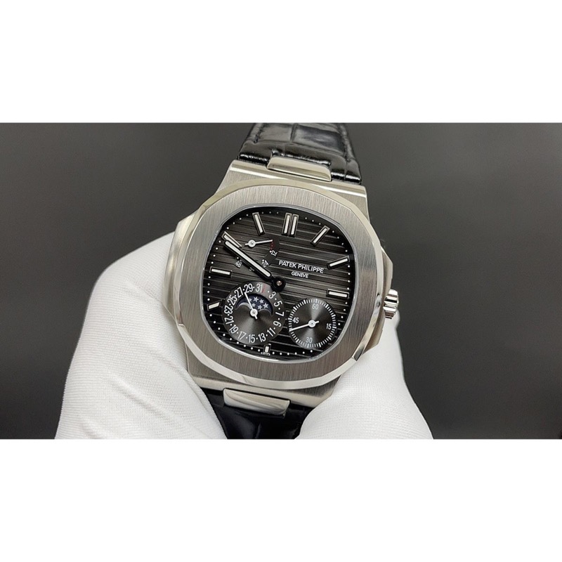 Patek Philippe Nautilus