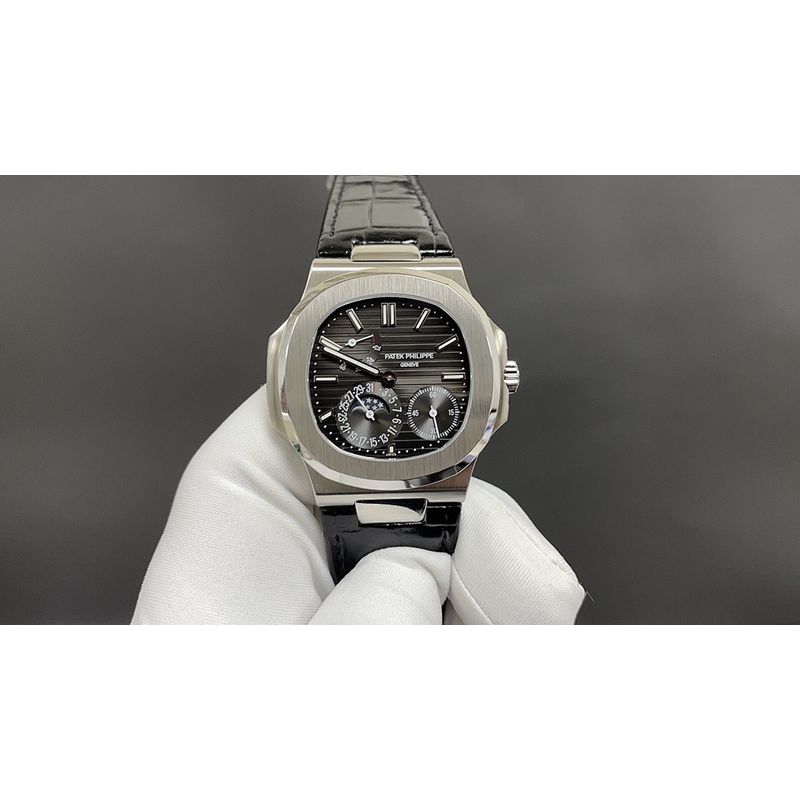 Patek Philippe Nautilus