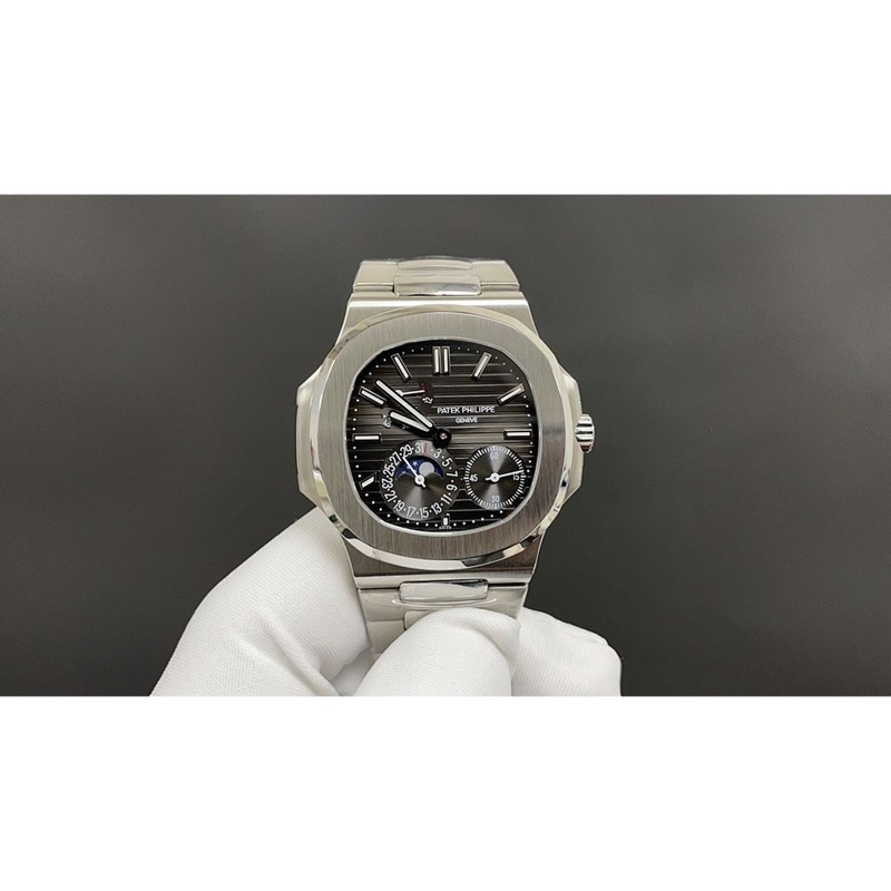 Patek Philippe Nautilus