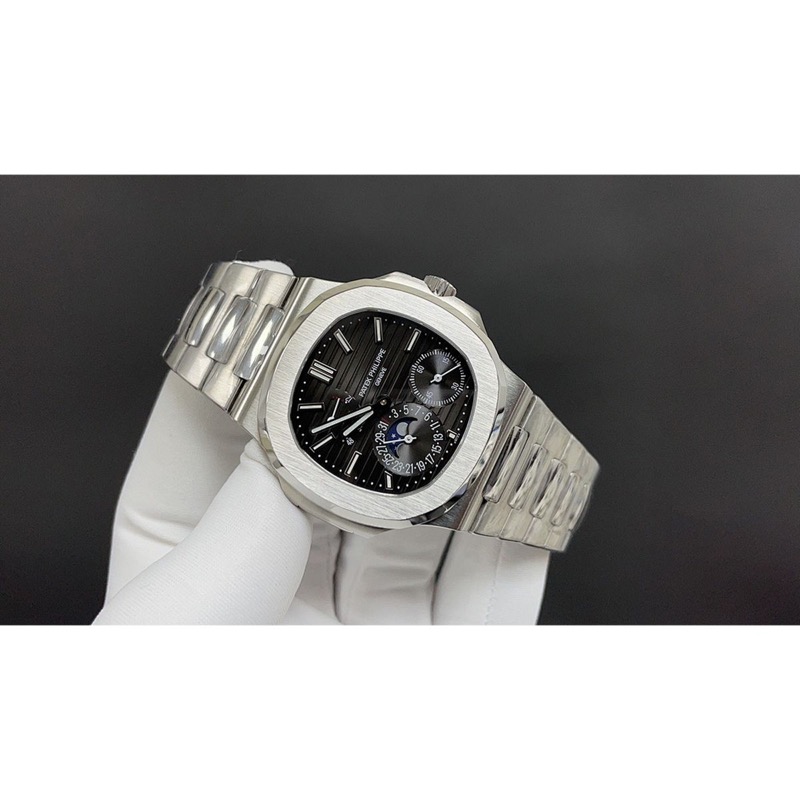 Patek Philippe Nautilus