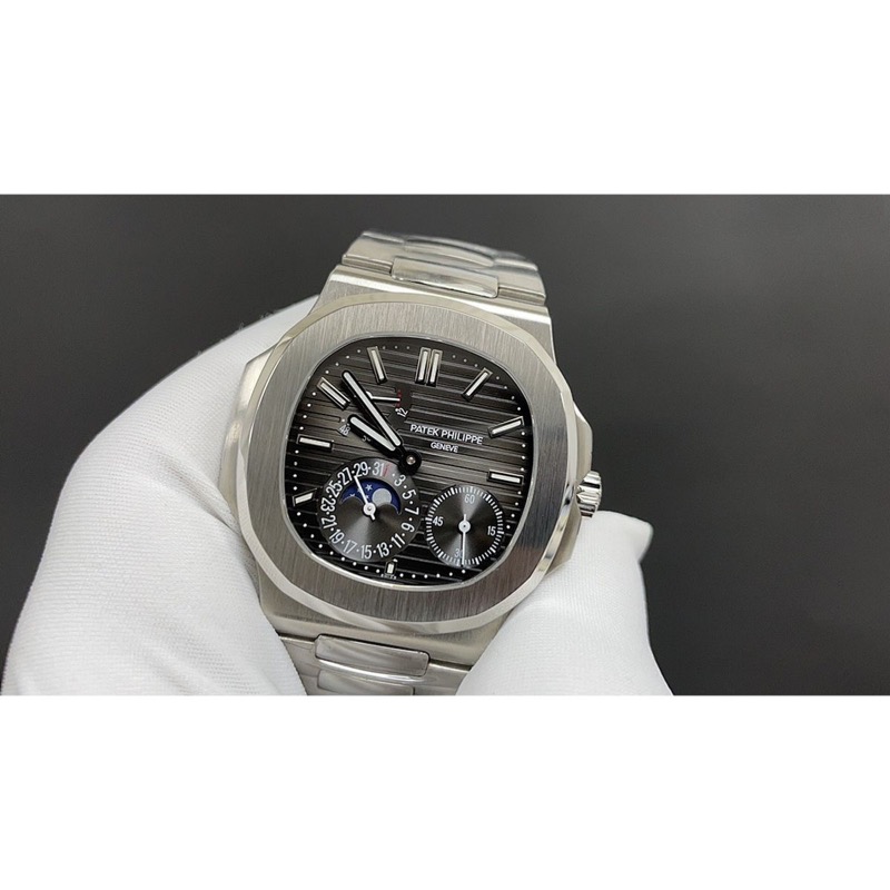 Patek Philippe Nautilus