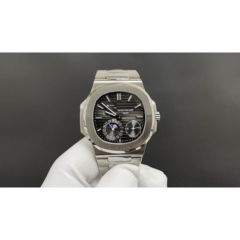 Patek Philippe Nautilus