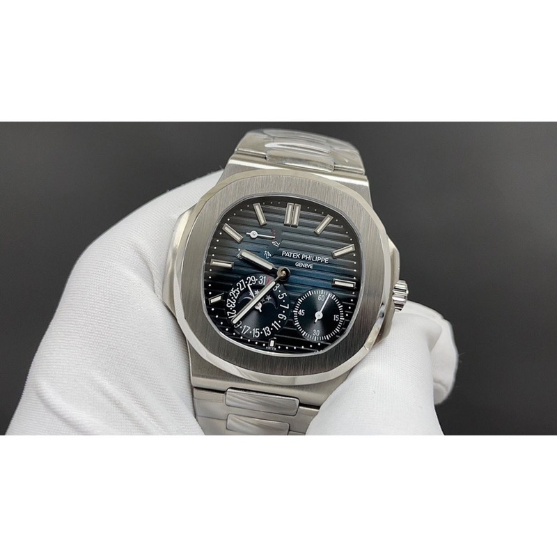 Patek Philippe Nautilus