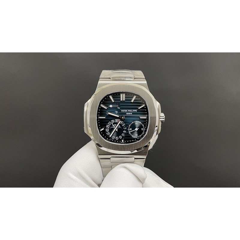 Patek Philippe Nautilus