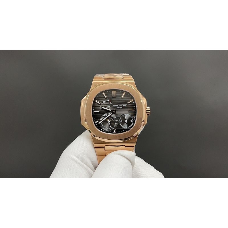 Patek Philippe Nautilus