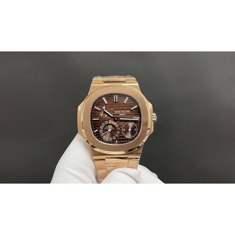 Patek Philippe Nautilus