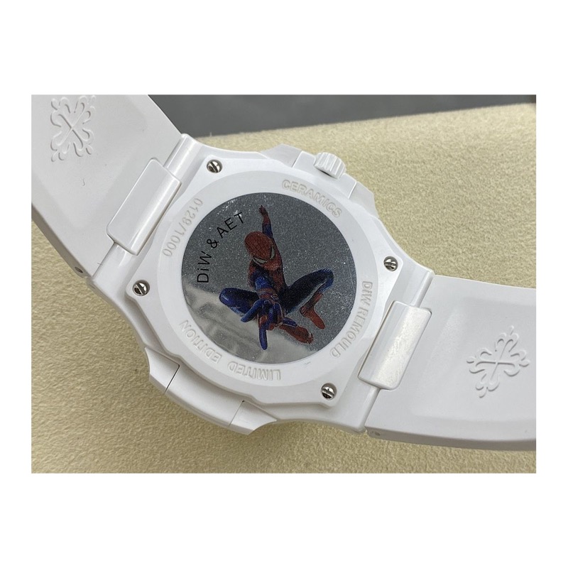 Patek Philippe Nautilus