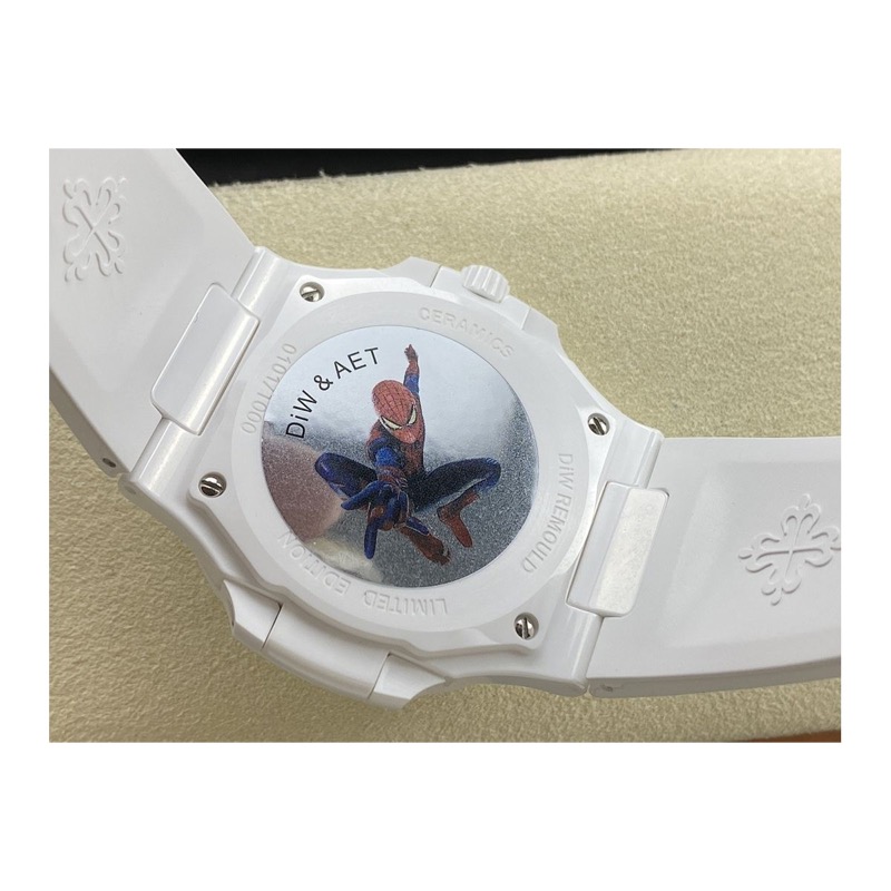 Patek Philippe Nautilus